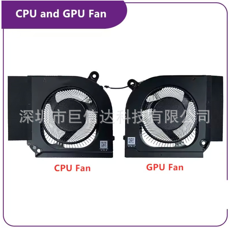 Suitable for Acer Acer Predator Neo 16 2023 Phn16-71 Phn18 N22Q22 Fan Suitable for Acer Acer Predator Neo 16 2023 Phn16-71 Phn18 N22Q22 Fan
