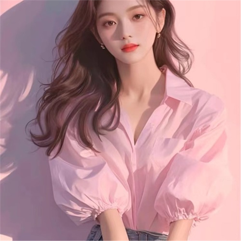 분홍색