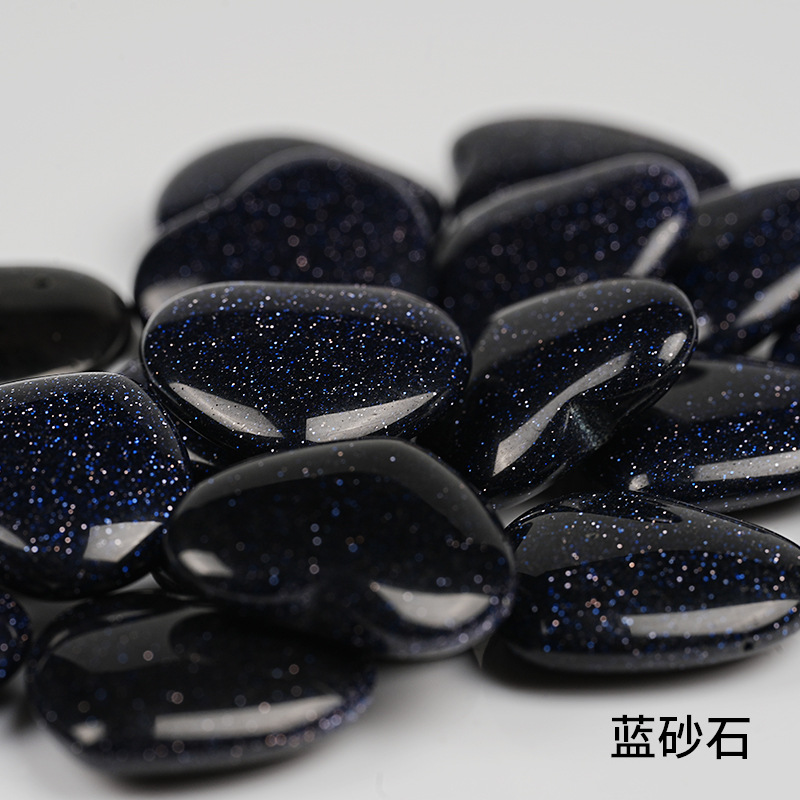 Blue sandstone love heart / 2cm