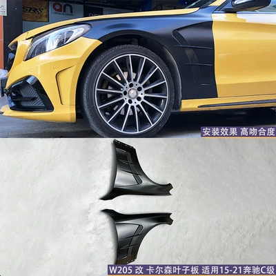 Big Surrounded: 300 180 W205 to c63amg - carlson-iron-leaf-board