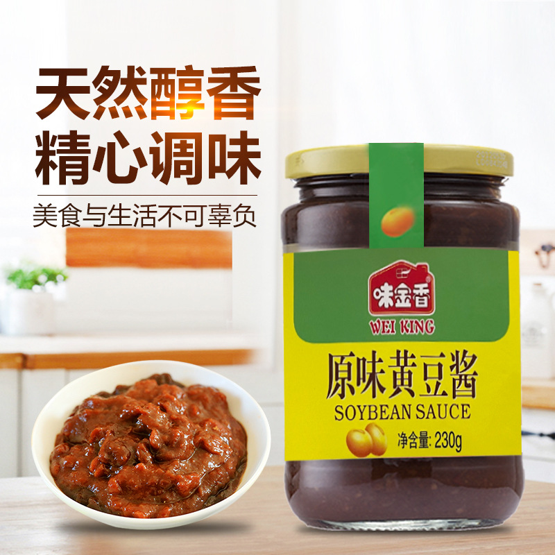 6571632729966_.pic_hd