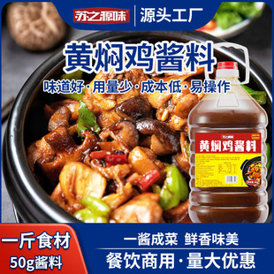 �S�F�u�u��֭�{ζ���üt���S�F�u�u���{ζ�ϼ����Ź�ţ���ϰ�����