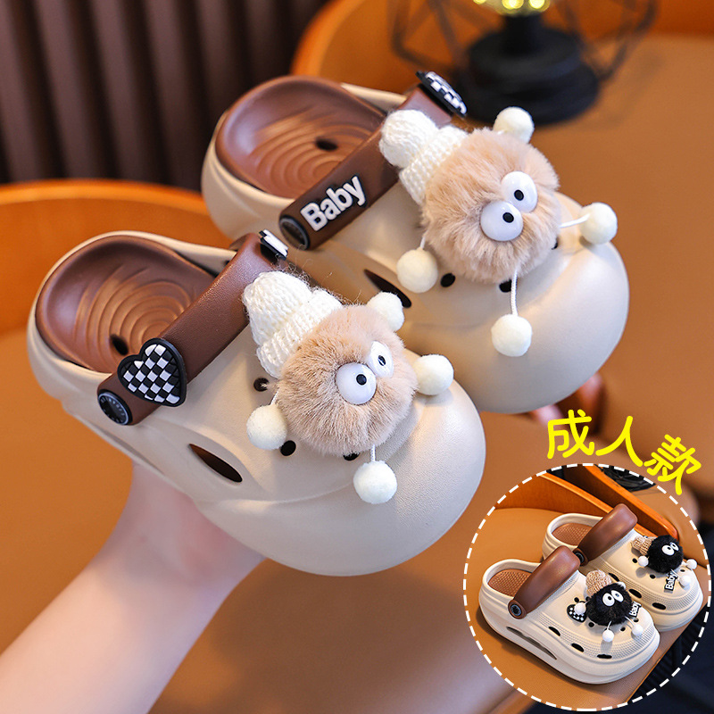 Zapatillas de verano para niños, niños y niñas, anti-deslizante, sensación de mierda para padres e hijos, niños de edad media, niños respirantes, zapatos de agujero de playa para niños.