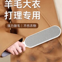 ������që�������ó�ëˢ���������o�ȥë��y������ë������