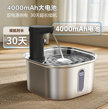 304���P䓌��������ˮ�C�o���Б����Ԅ��ˮ�������؈��ιˮ��