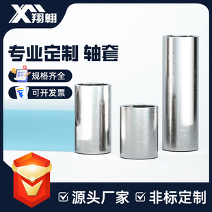 ����304���P䓿�о�S�׿����r�ײ��P䓶�λ�N�r�ײ��P䓿�о�S��