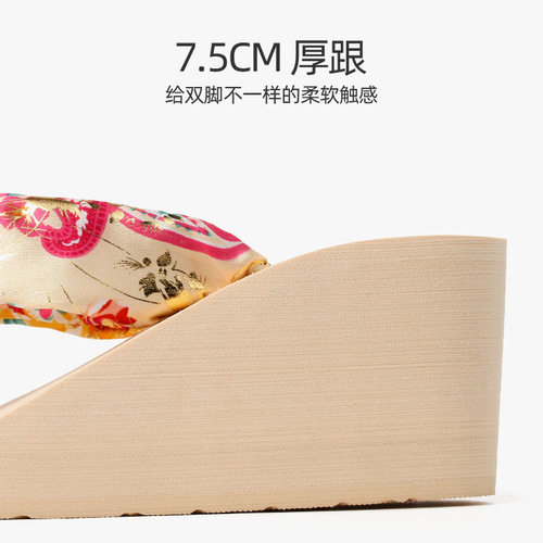 Flip-flops for women's summer outdoor wear, Korean version of wedge-heeled thick-soled flip-flops, outdoor women's non-slip holiday sandals