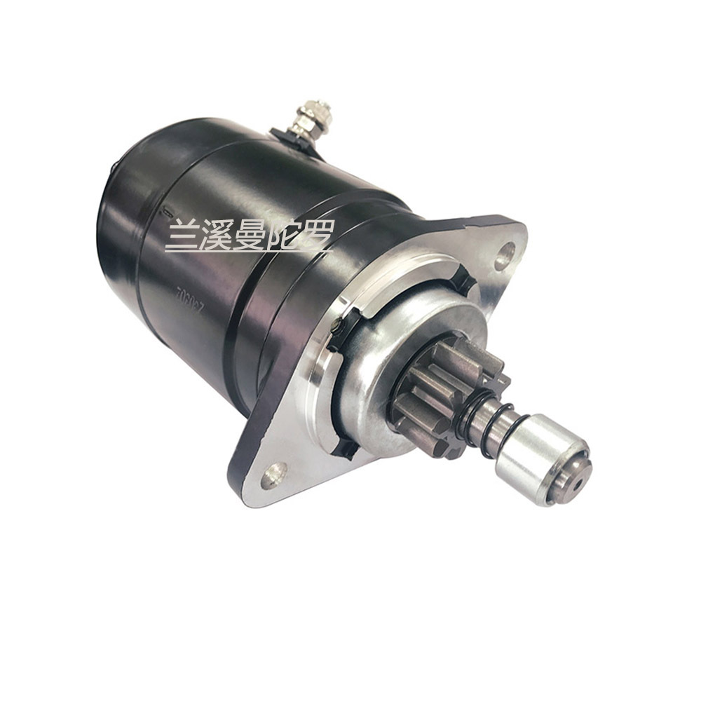 Starting Motor 346-76010-0 346-76010-0A0 Suitable for Hitachi S108-98 S108-9