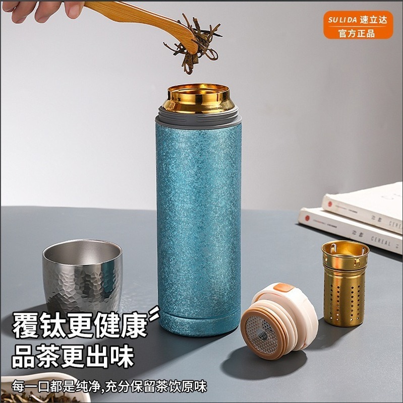 新款纯钛保温杯便携式大容量钛杯冰花男士水杯商务高颜值泡茶杯|undefined