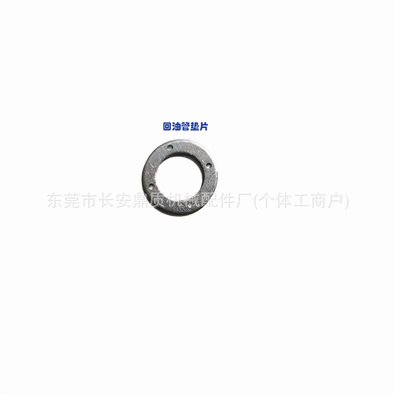 Oil Return Pipe 16671-Eb30A for Nissan Navara (Nissan Navara) Yd25 Hair
