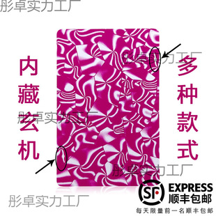 ¿Ҧӛħg˿ƬⱳJ׃ħg˿͈D