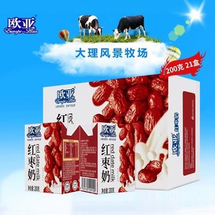 �W���r�̼t��ţ��200g*21��������ʹ�������Ʒ�I�B��������