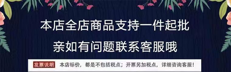 竹制品纸巾盒中式家用客厅抽纸盒简约禅意民宿餐巾纸抽盒酒店用品详情1