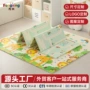 儿童防滑宝宝定制爬行垫