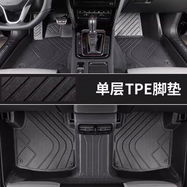适用于别克君威专用威朗e5昂科威plus凯越pro君越包围汽车脚垫202