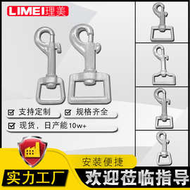 厂家批发锌合金钥匙扣  宠物箱包扣 狗扣牵引绳 自动万向卡扣