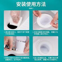 蹲坑防臭神器蹲便器卫生间防反味大便池防鼠塞除臭厕所堵臭防臭器|undefined
