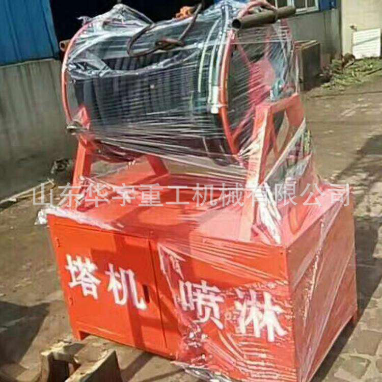 供应移动式高空喷淋设备 全自动高空塔机喷淋 工业塔吊喷淋现货