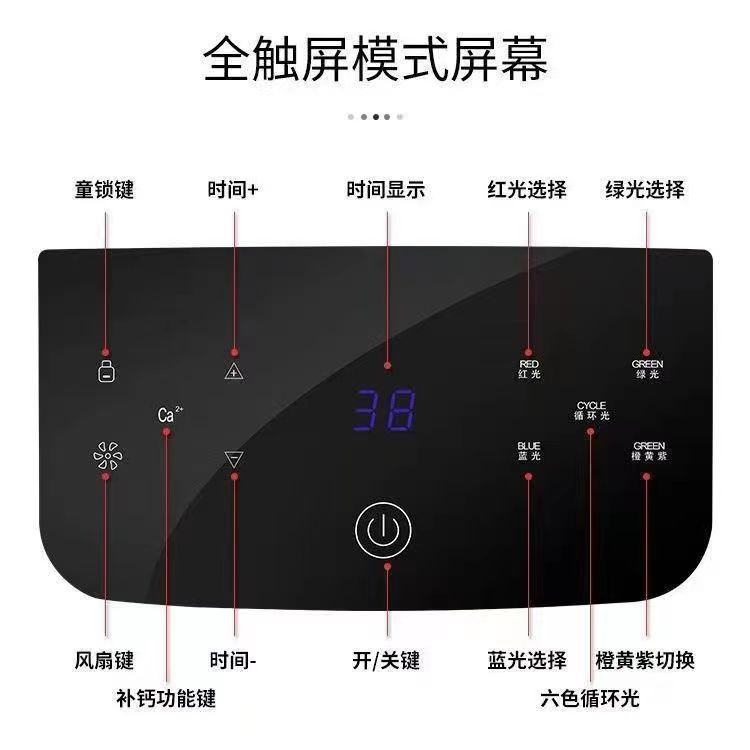 Espectrómetro de siete colores de pulverización fría nano plegable para aparato de belleza fotónico especial para el salón de belleza para blanquear el acné