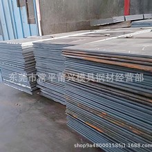 䓰 ܈䓰 p11䓰 q235䓰