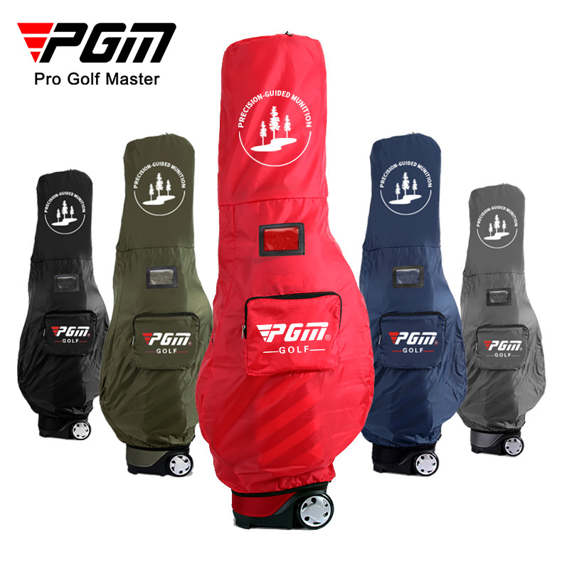 PGM  厂家直销 高尔夫球包防雨罩 防尘球包保护罩 球包雨衣