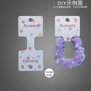 �����¿�ۿ�Ƭ12&times;5.5CM�l�����^��ϏS��ֱ�� diy������