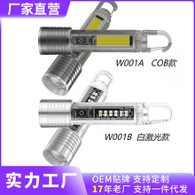 �羳�¿� XHP50 30W LED�����h���y���h������s׃���๦�����