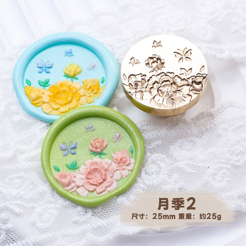 Sello de pintura de fuego serie de plantas tulipán rosa artística fuego pintura sello creativo cera regalo