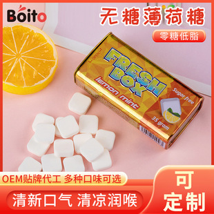�o�����¿ښⱡ�ɝ����� 35g�F���b�o�Ǳ����Ǚ���ζ ��ˬ��Ƭ