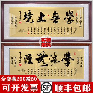 �W�oֹ���W�������b쮋��־�����ڮ��W���o���֮�������Ʒ
