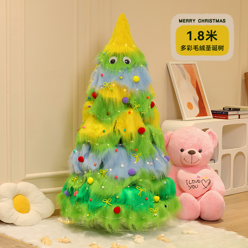 Plumilla rosa gran árbol de Navidad con paquetes de luz árbol de Navidad artificial árbol de Navidad decoración de fundición plegable hecha a mano