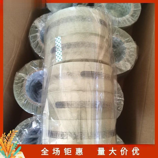 ��S�z�����f���͸�����b��������ճ�Ԏ���S���f�z������
