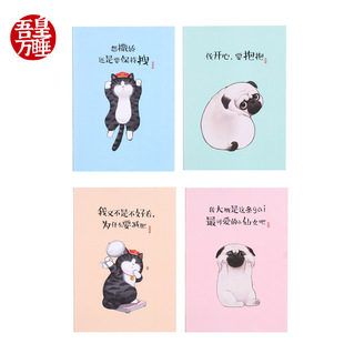 �R�� WHCF6401 ����f˯�p���� B5 40�� ��