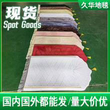 ���R�d�Y�羳�ݴ��l��̺�͏d���Ӻ�\���m�q�؉|ؐ���扺����|��