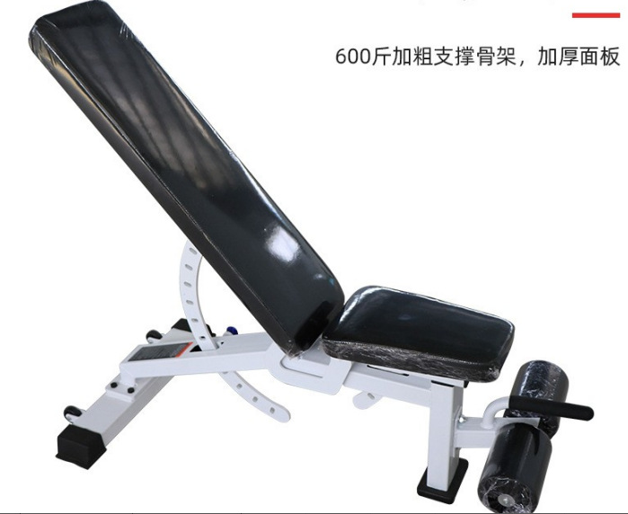silla de gimnasio ajustable para pájaros comerciales profesionales multifuncionales, taburete de empuje vertical, dimbre pequeña para damas
