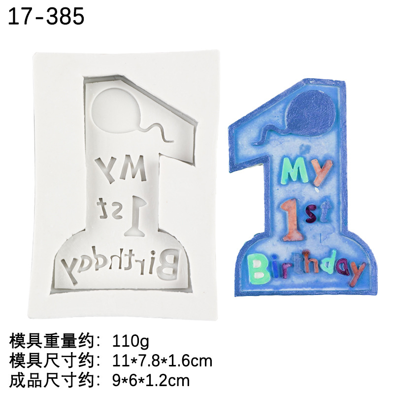 1-años de edad bebé fondant decoración de la torta molde de silicona botella de alimentación estrella lindo diente bebé pastel de chocolate Accesorios