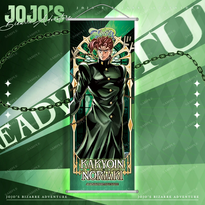 Картина-подвеска JOJO анимация Новый Джотаро Куджо Джобана Брандо подвесная картина постер