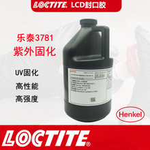 ��̩3782  ��TG �͸ߜ��z �h����֬�������zˮ AA3335�h����UV�z