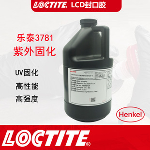 ��̩3782  ��TG �͸ߜ��z �h����֬�������zˮ AA3335�h����UV�z