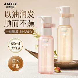 化妆棉、棉签;眼线;卸妆巾/湿巾
