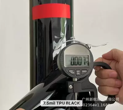 Invisible Car Wrap Wholesale: Car paint protective film - ppf75mil-bright-black-152m15m