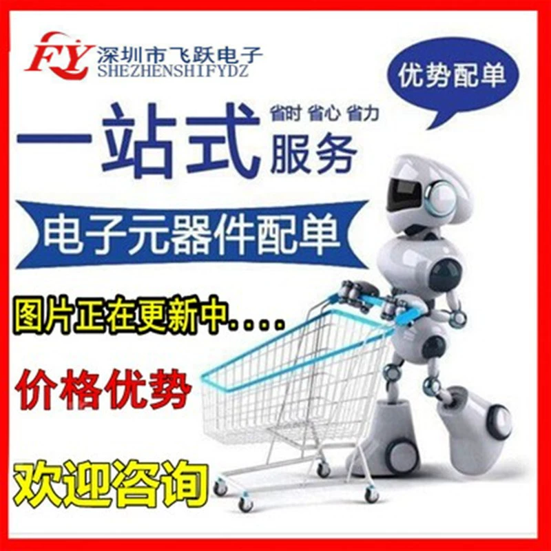 LTM4678iy#PBF модуль питания новый оригинальный