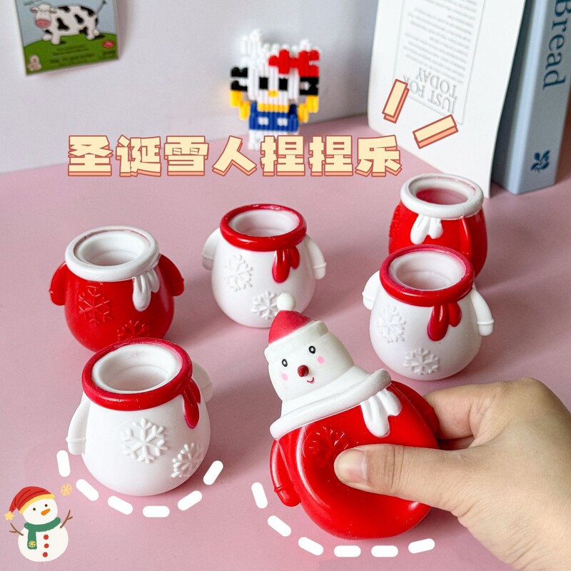 Cartoon Christmas snowman pinch music Christmas decoration small gift snowman pinch cup decompression pinch toy wholesale Cartoon Christmas snowman pinch music Christmas decoration small gift snowman pinch cup decompression pinch toy wholesale