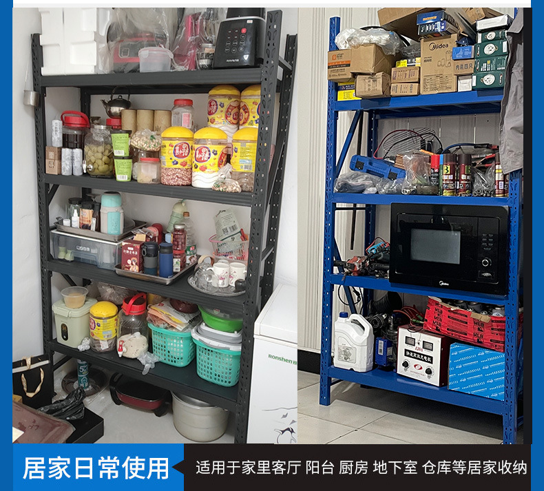 仓储货架_10