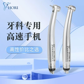 个人护理电器;其他口腔护理;口腔护理（械字号）