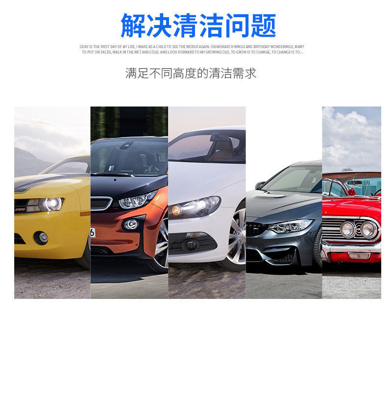 Car Wash Brush, Car Cleaning Mop, Dust Duster, Car Brush, Stainless Steel Cleaning Supplies, Nano Car Paint Wash Brush Head