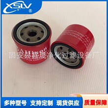 �S�ҹ���׃��������Һ���͞Vо88917036Һ���͞Vо��ʢ