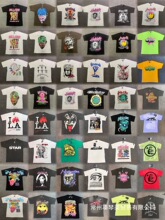 2023Hellstar ֮�� �W���ֳ߽���TEE �W�tins������Ů�����l