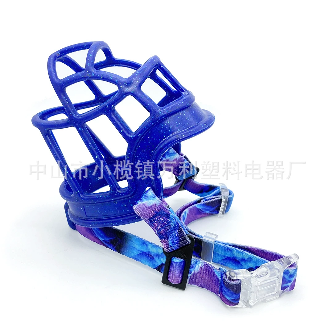 [Рукав для рта собаки] Цветной дышащий регулируемый размер с защитой от укусов для больших, средних и маленьких собак Индивидуальные на заводе