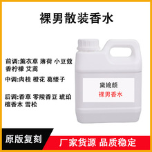 ɢ�b��ˮ���l��ˮС�����l���w��ˮͰ�b�羳������ˮ���F�־�